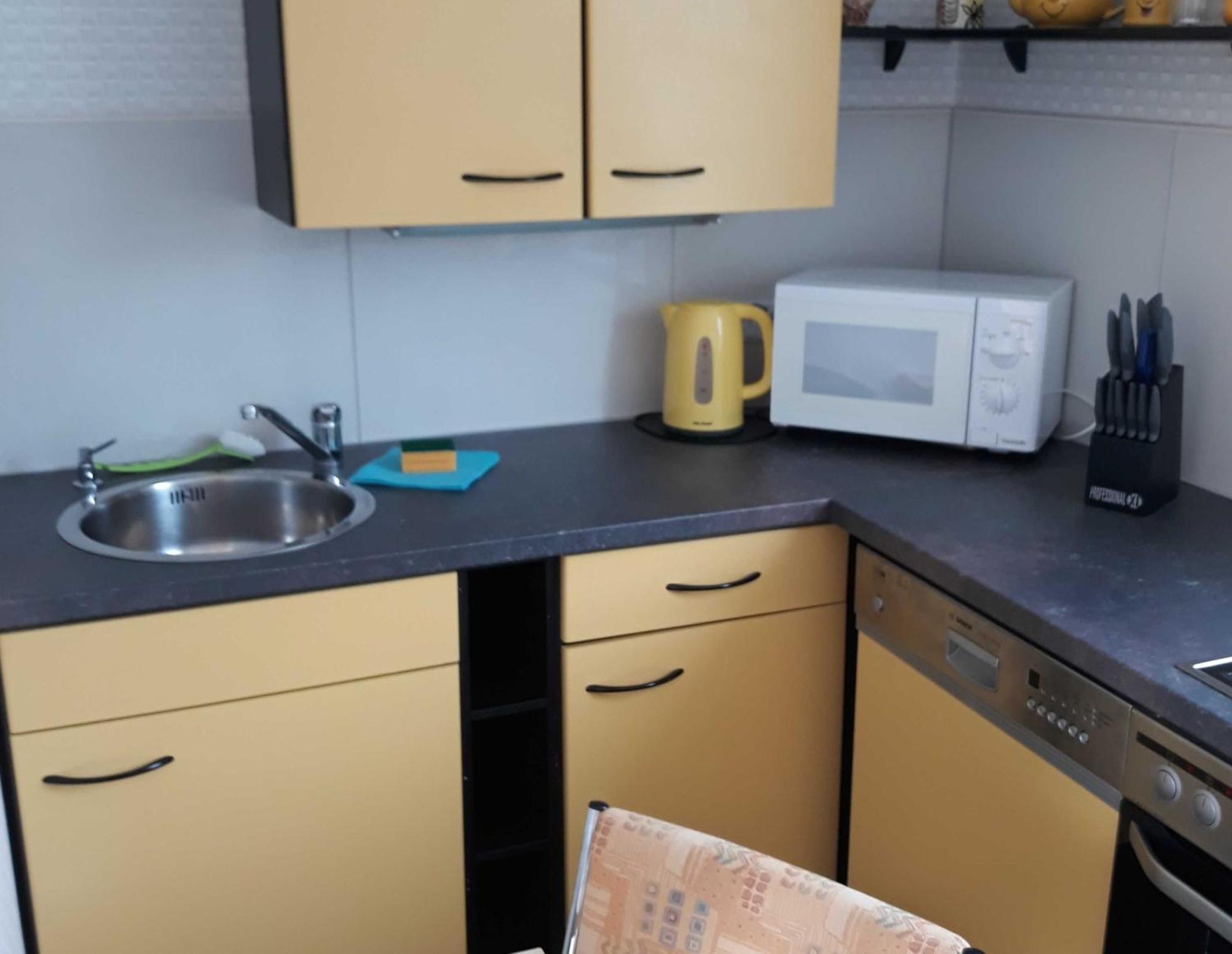 Apartment Ferienwohnung